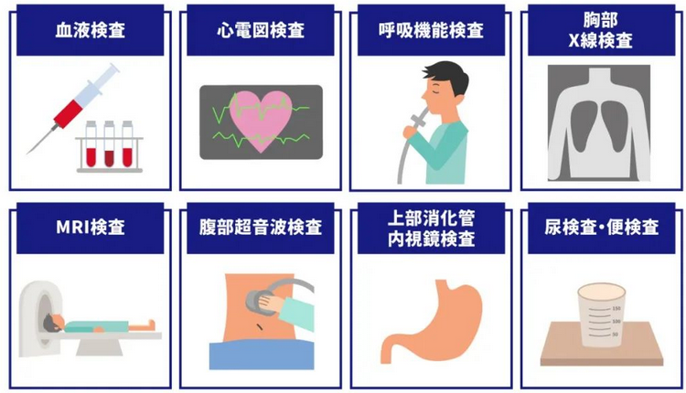 微信图片_20230823234142.png