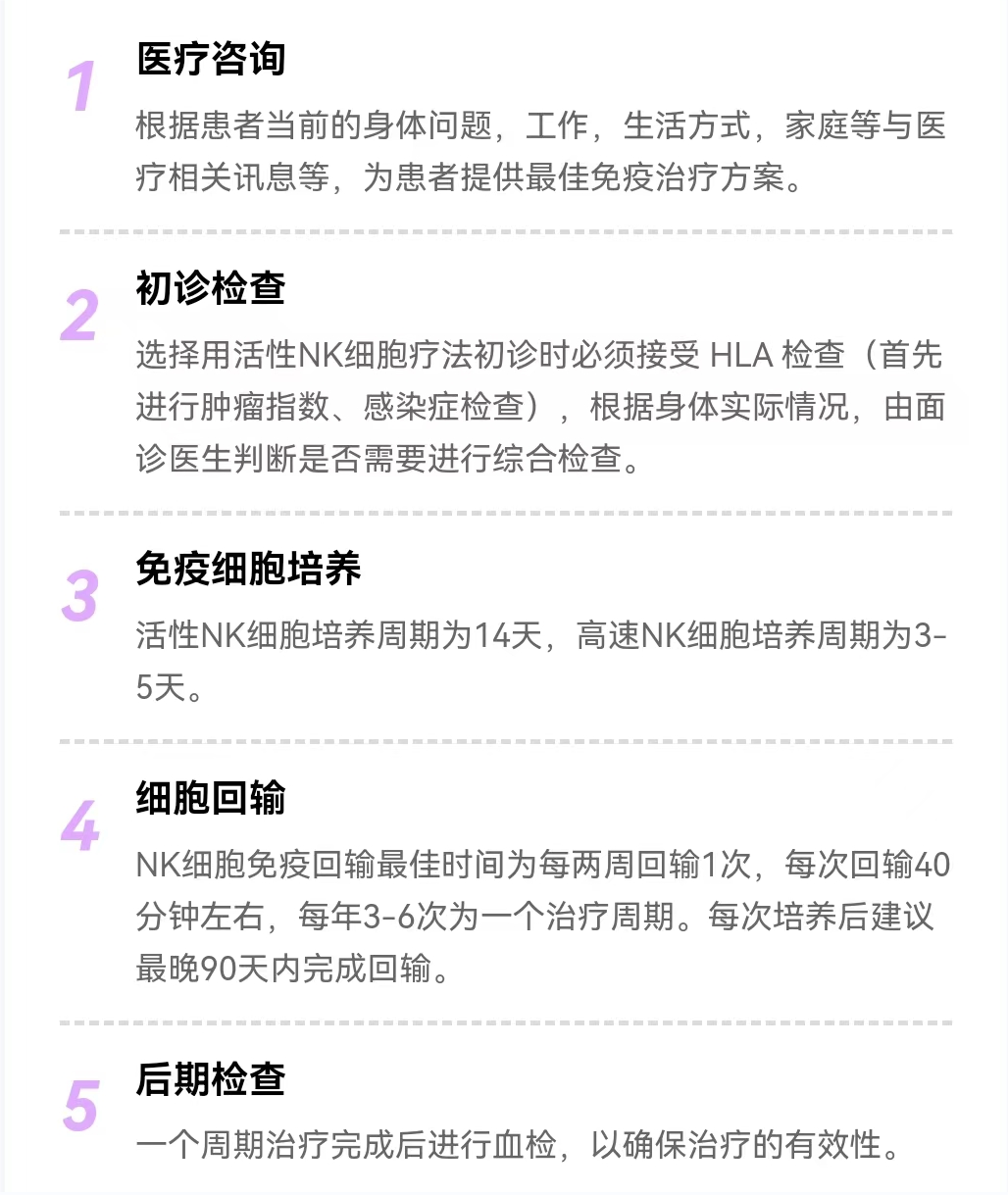 微信图片_20230824134935.png