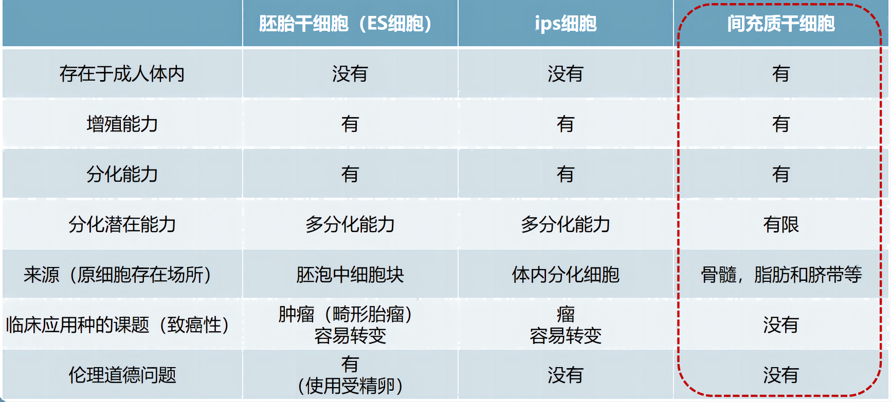 图片11(1).png